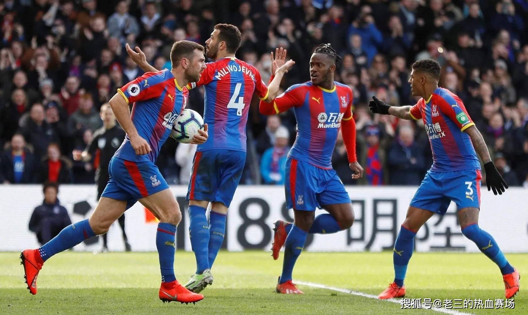 享有盛誉 享有盛誉